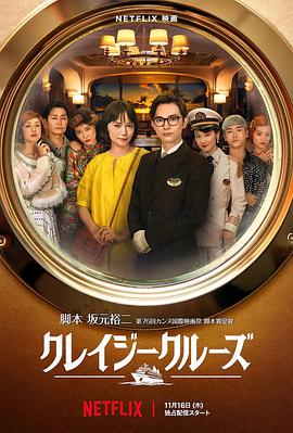 国产伦精品一区二区三区在线观看